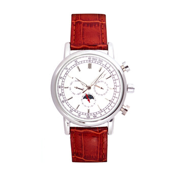 Watches Sample Eight