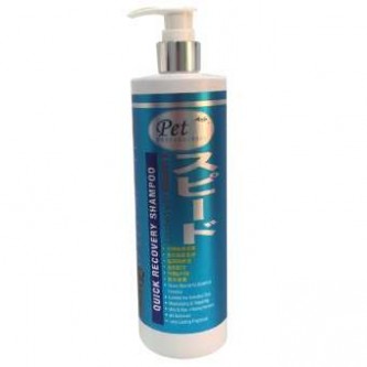 Petto Professional Quick Recovery Shampoo 