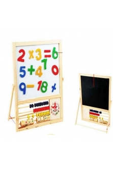 (Sample) Blackboard & Whiteboard Rack