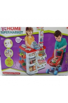 (Sample) Children Supermarket Playset with Push Cart