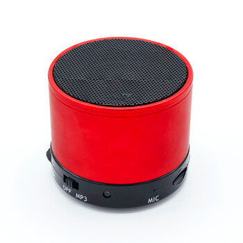 Speaker Sample Five
